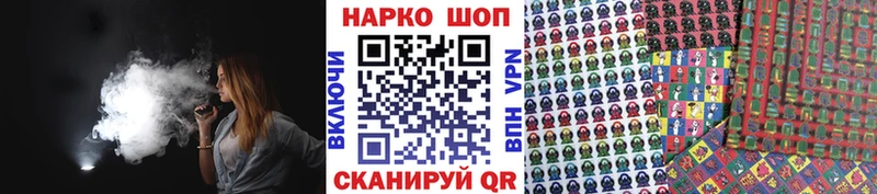 Марихуана Аткарск