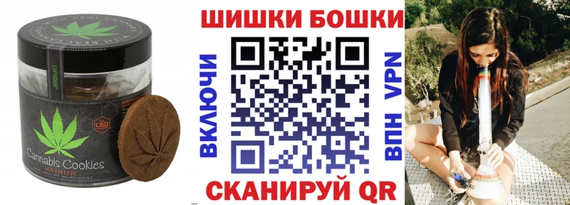 Еда ТГК марихуана  цены   Аткарск 