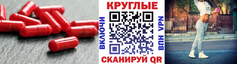 hydra ONION Аткарск Экстази DUBAI