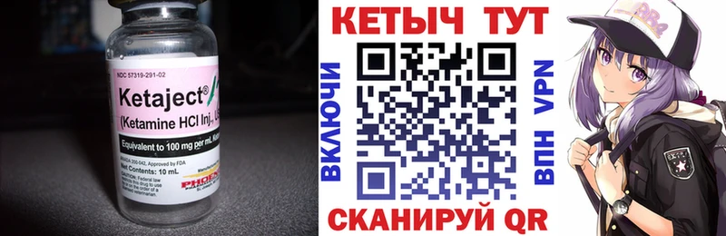 kraken онион  Аткарск  Кетамин ketamine 