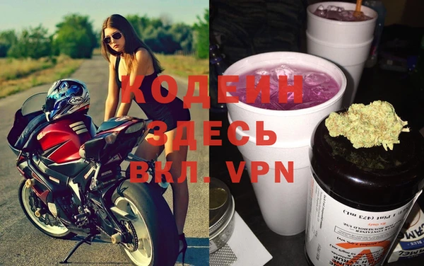 СК Армянск