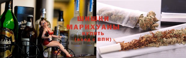 амф Сафоново