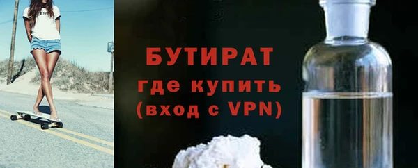 гашиш Арсеньев