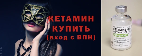 СК Армянск