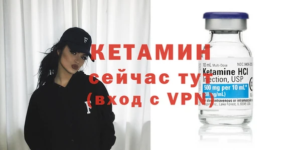 синтетический гашиш Сатка