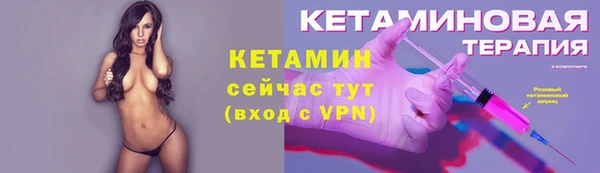 амф Сафоново