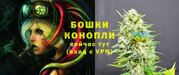 гашиш Арсеньев