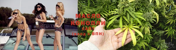 кокаин VHQ Саяногорск